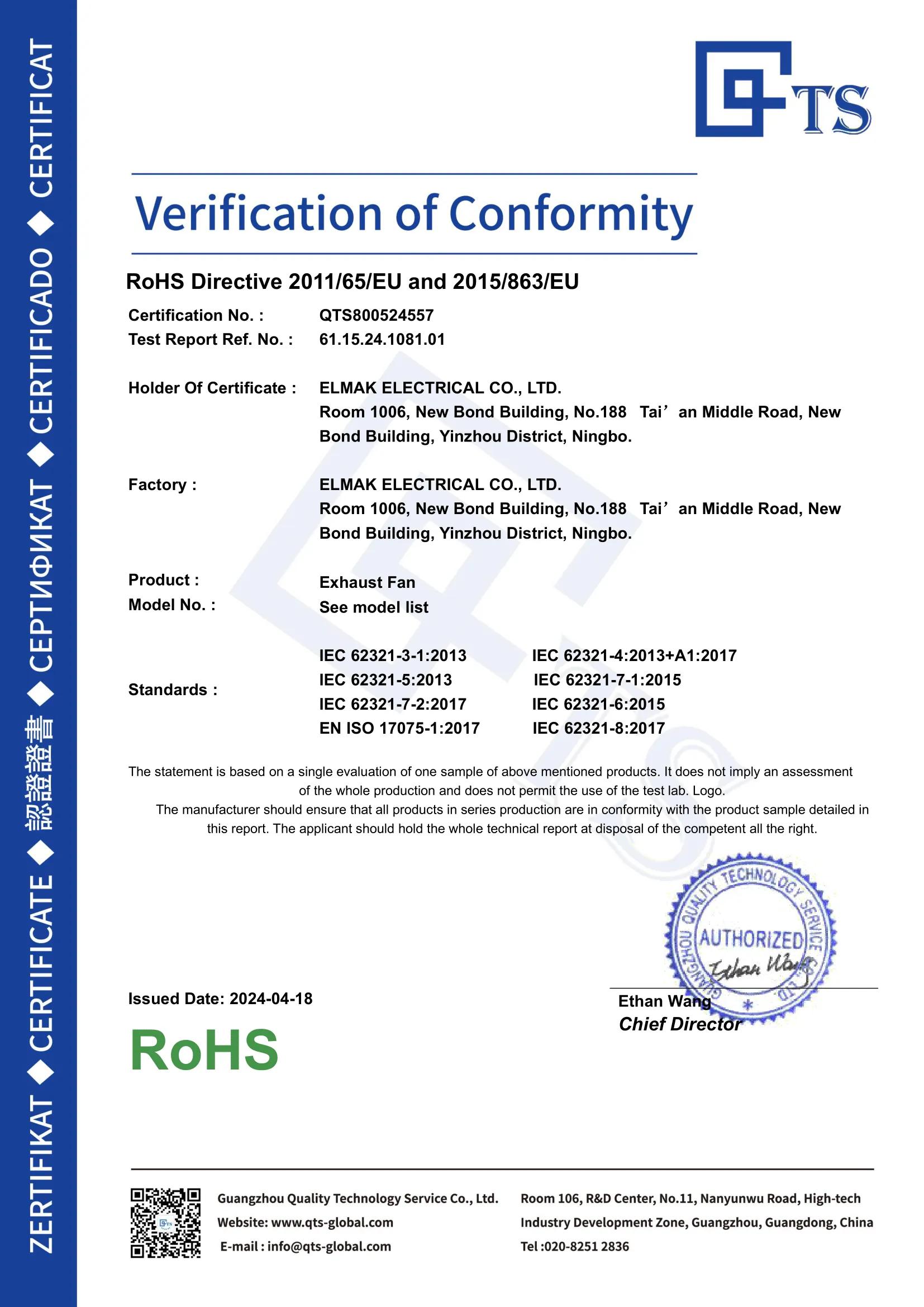 AosAir certificate 4